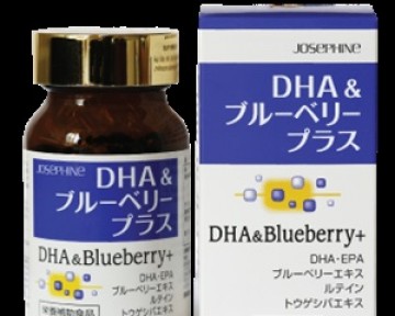 DHA & BLUEBERRY PLUS